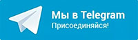 Телеграм канал 34.medspravo4ki-o.ru